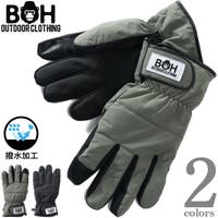 大きいサイズの店ビッグエムワン （オオキイサイズノビッグエムワン）の小物/手袋