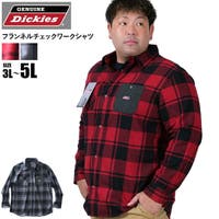 大きいサイズの店ビッグエムワン （オオキイサイズノビッグエムワン）のトップス/シャツ