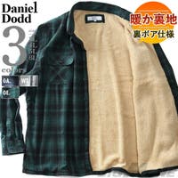 大きいサイズの店ビッグエムワン （オオキイサイズノビッグエムワン）のトップス/シャツ