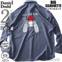 大きいサイズの店ビッグエムワン （オオキイサイズノビッグエムワン）のトップス/シャツ