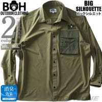 大きいサイズの店ビッグエムワン （オオキイサイズノビッグエムワン）のトップス/シャツ