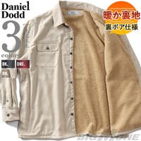 大きいサイズの店ビッグエムワン  | ZZHM0005234