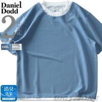 大きいサイズの店ビッグエムワン （オオキイサイズノビッグエムワン）のトップス/Ｔシャツ