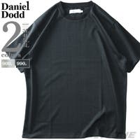 大きいサイズの店ビッグエムワン （オオキイサイズノビッグエムワン）のトップス/Ｔシャツ