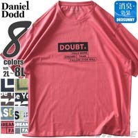 大きいサイズの店ビッグエムワン （オオキイサイズノビッグエムワン）のトップス/Ｔシャツ