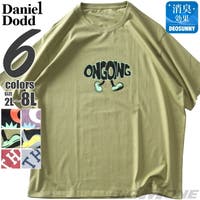 大きいサイズの店ビッグエムワン （オオキイサイズノビッグエムワン）のトップス/Ｔシャツ