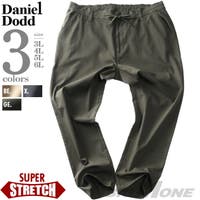 大きいサイズの店ビッグエムワン （オオキイサイズノビッグエムワン）のパンツ・ズボン/パンツ・ズボン全般