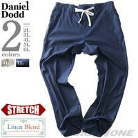 大きいサイズの店ビッグエムワン （オオキイサイズノビッグエムワン）のパンツ・ズボン/パンツ・ズボン全般