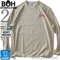 大きいサイズの店ビッグエムワン （オオキイサイズノビッグエムワン）のトップス/Ｔシャツ