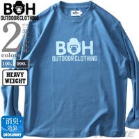 大きいサイズの店ビッグエムワン （オオキイサイズノビッグエムワン）のトップス/Ｔシャツ