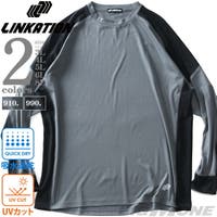 大きいサイズの店ビッグエムワン （オオキイサイズノビッグエムワン）のトップス/Ｔシャツ