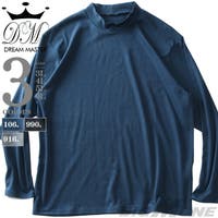 大きいサイズの店ビッグエムワン （オオキイサイズノビッグエムワン）のトップス/Ｔシャツ