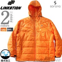 大きいサイズの店ビッグエムワン （オオキイサイズノビッグエムワン）のアウター(コート・ジャケットなど)/ブルゾン