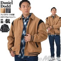 大きいサイズの店ビッグエムワン （オオキイサイズノビッグエムワン）のアウター(コート・ジャケットなど)/ブルゾン