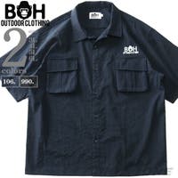 大きいサイズの店ビッグエムワン （オオキイサイズノビッグエムワン）のトップス/シャツ