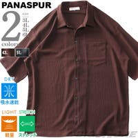 大きいサイズの店ビッグエムワン （オオキイサイズノビッグエムワン）のトップス/シャツ
