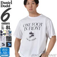 大きいサイズの店ビッグエムワン （オオキイサイズノビッグエムワン）のトップス/Ｔシャツ