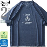 大きいサイズの店ビッグエムワン （オオキイサイズノビッグエムワン）のトップス/Ｔシャツ