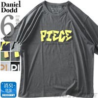 大きいサイズの店ビッグエムワン （オオキイサイズノビッグエムワン）のトップス/Ｔシャツ