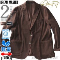 大きいサイズの店ビッグエムワン （オオキイサイズノビッグエムワン）のアウター(コート・ジャケットなど)/ブルゾン