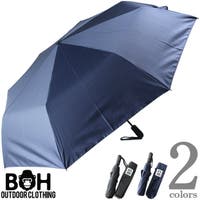 大きいサイズの店ビッグエムワン （オオキイサイズノビッグエムワン）の小物/傘・日傘・折りたたみ傘