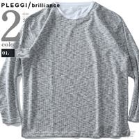 大きいサイズの店ビッグエムワン （オオキイサイズノビッグエムワン）のトップス/Ｔシャツ