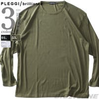 大きいサイズの店ビッグエムワン （オオキイサイズノビッグエムワン）のトップス/Ｔシャツ