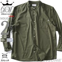 大きいサイズの店ビッグエムワン （オオキイサイズノビッグエムワン）のトップス/シャツ