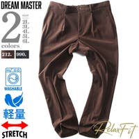 大きいサイズの店ビッグエムワン （オオキイサイズノビッグエムワン）のパンツ・ズボン/パンツ・ズボン全般