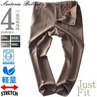 大きいサイズの店ビッグエムワン （オオキイサイズノビッグエムワン）のパンツ・ズボン/パンツ・ズボン全般