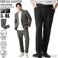 大きいサイズの店ビッグエムワン （オオキイサイズノビッグエムワン）のパンツ・ズボン/パンツ・ズボン全般