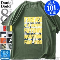 大きいサイズの店ビッグエムワン （オオキイサイズノビッグエムワン）のトップス/Ｔシャツ
