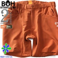 大きいサイズの店ビッグエムワン （オオキイサイズノビッグエムワン）のパンツ・ズボン/パンツ・ズボン全般