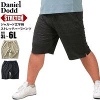 大きいサイズの店ビッグエムワン （オオキイサイズノビッグエムワン）のパンツ・ズボン/パンツ・ズボン全般