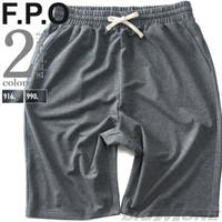 大きいサイズの店ビッグエムワン （オオキイサイズノビッグエムワン）のパンツ・ズボン/パンツ・ズボン全般