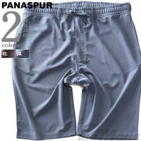 大きいサイズの店ビッグエムワン （オオキイサイズノビッグエムワン）のパンツ・ズボン/パンツ・ズボン全般