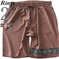 大きいサイズの店ビッグエムワン （オオキイサイズノビッグエムワン）のパンツ・ズボン/パンツ・ズボン全般