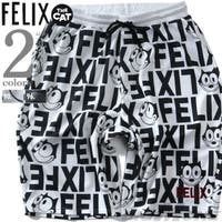 大きいサイズの店ビッグエムワン （オオキイサイズノビッグエムワン）のパンツ・ズボン/パンツ・ズボン全般