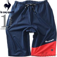 大きいサイズの店ビッグエムワン （オオキイサイズノビッグエムワン）のパンツ・ズボン/パンツ・ズボン全般