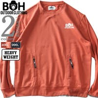 大きいサイズの店ビッグエムワン （オオキイサイズノビッグエムワン）のトップス/トレーナー