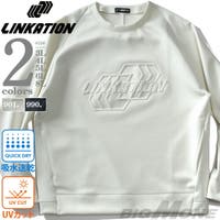 大きいサイズの店ビッグエムワン （オオキイサイズノビッグエムワン）のトップス/トレーナー