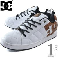 大きいサイズの店ビッグエムワン  | ZZHM0005308