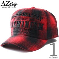 大きいサイズの店ビッグエムワン  | ZZHM0004824
