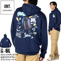 大きいサイズの店ビッグエムワン  | ZZHM0005246