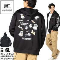 大きいサイズの店ビッグエムワン （オオキイサイズノビッグエムワン）のトップス/パーカー