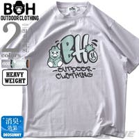 大きいサイズの店ビッグエムワン （オオキイサイズノビッグエムワン）のトップス/Ｔシャツ