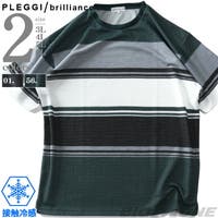 大きいサイズの店ビッグエムワン （オオキイサイズノビッグエムワン）のトップス/Ｔシャツ