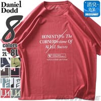 大きいサイズの店ビッグエムワン （オオキイサイズノビッグエムワン）のトップス/Ｔシャツ