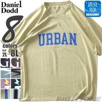 大きいサイズの店ビッグエムワン （オオキイサイズノビッグエムワン）のトップス/Ｔシャツ