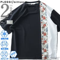 大きいサイズの店ビッグエムワン （オオキイサイズノビッグエムワン）のトップス/Ｔシャツ
